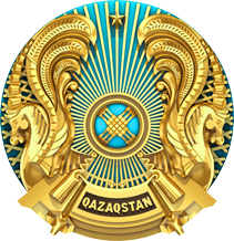 State Emblem Of The Republic Of Kazakhstan